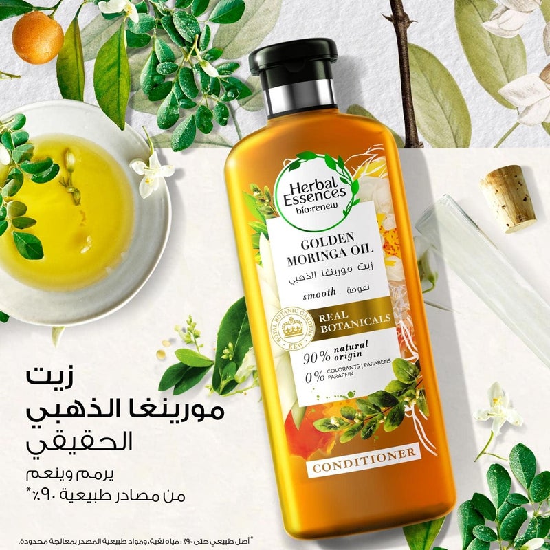 هربل إيسنسز شامبو هيربال إيسنسز بيو: رينيو بزيت المورينجا الذهبي 400 مل - Image 2